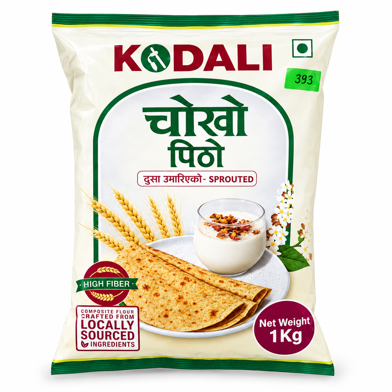 Plain Flour(KODALI)